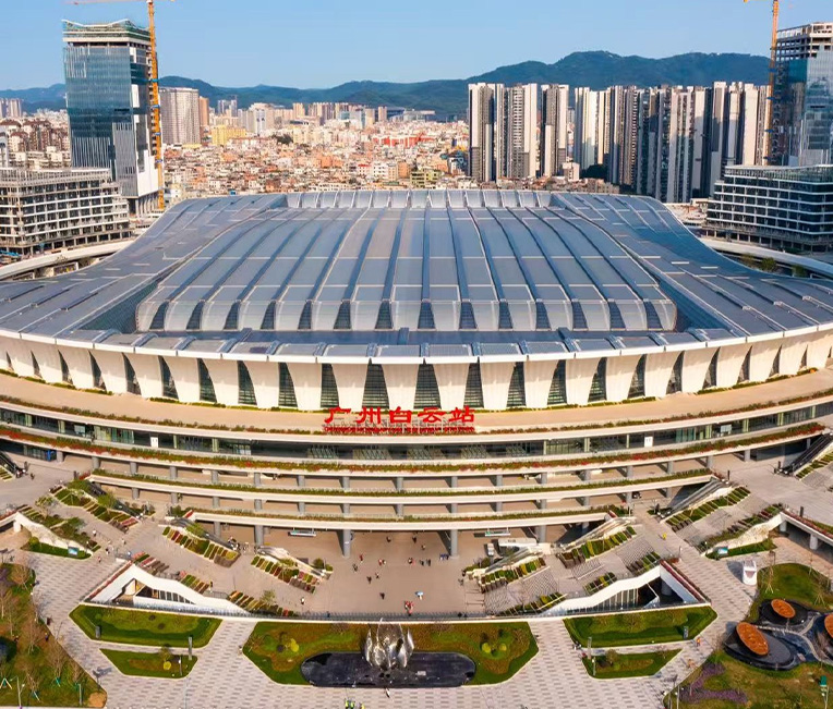 Proyek Stasiun Guangzhou Baiyun (Stasiun Tangxi) Pusat Kereta Api Guangzhou