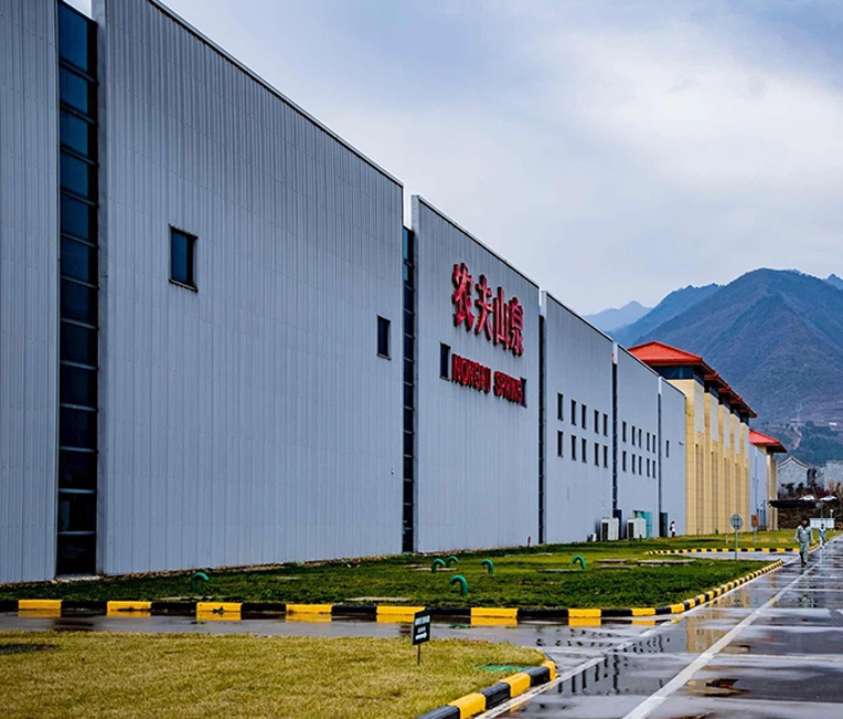Nama Proyek: Basis Produksi Minuman Nongfu Spring Sichuan Qingchengshan Beverage Co., LTD.