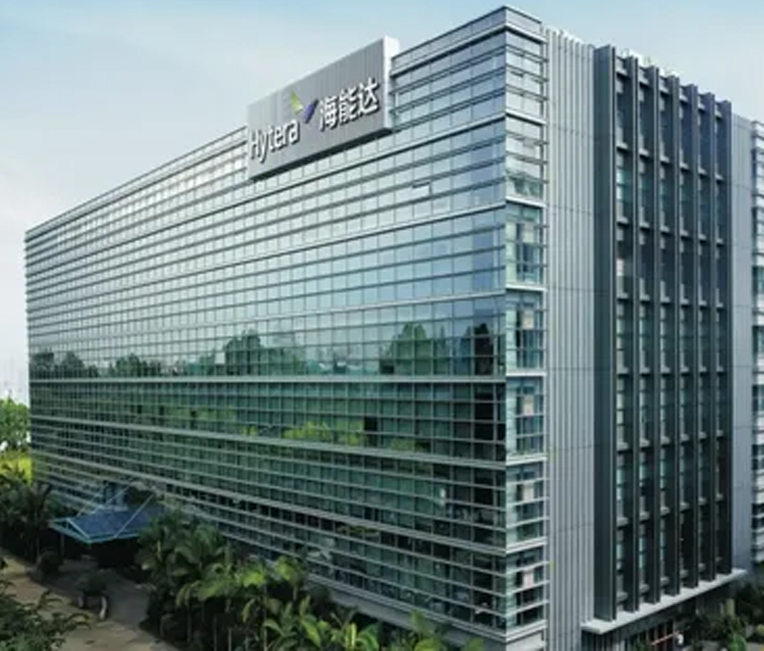 Gedung Kantor Pusat Global Hytera